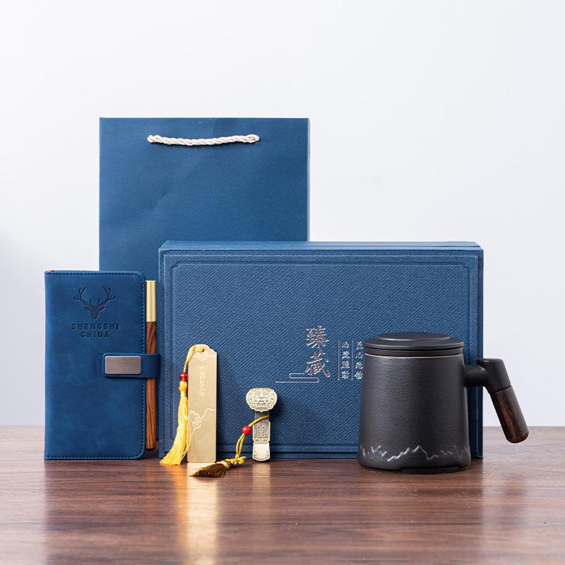 茶水分离杯茶杯陶瓷杯子高颜值泡茶杯办公马克杯带盖节庆礼品