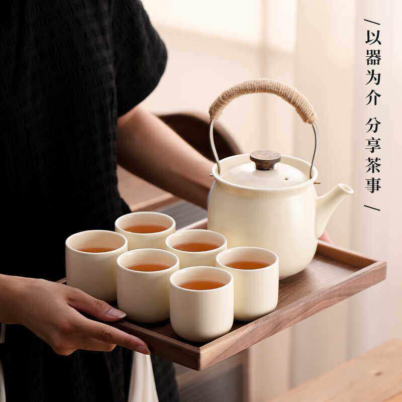 北美胡桃木托 托盘陶瓷水具套装茶具耐高温冷热水壶水杯茶几客厅