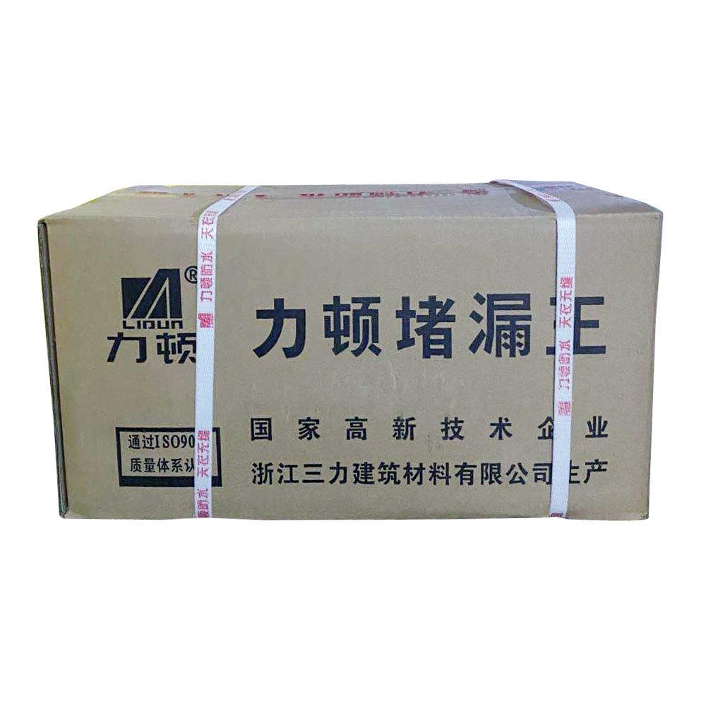 力顿堵漏王 快速堵漏 补漏 水管堵漏 带防伪标志1KG/20包1箱