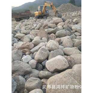 河卵石厂家 地暖回填豆石 鱼缸造景用溪流石污水处理用鹅卵石滤料