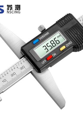 数显深度尺3skstwwqs0mmm电子深度尺深游标卡尺200m0度带钩深度台