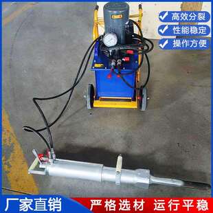 矿山液压裂石机大块岩石分裂设备建筑施工破拆劈裂机液压拆墙机
