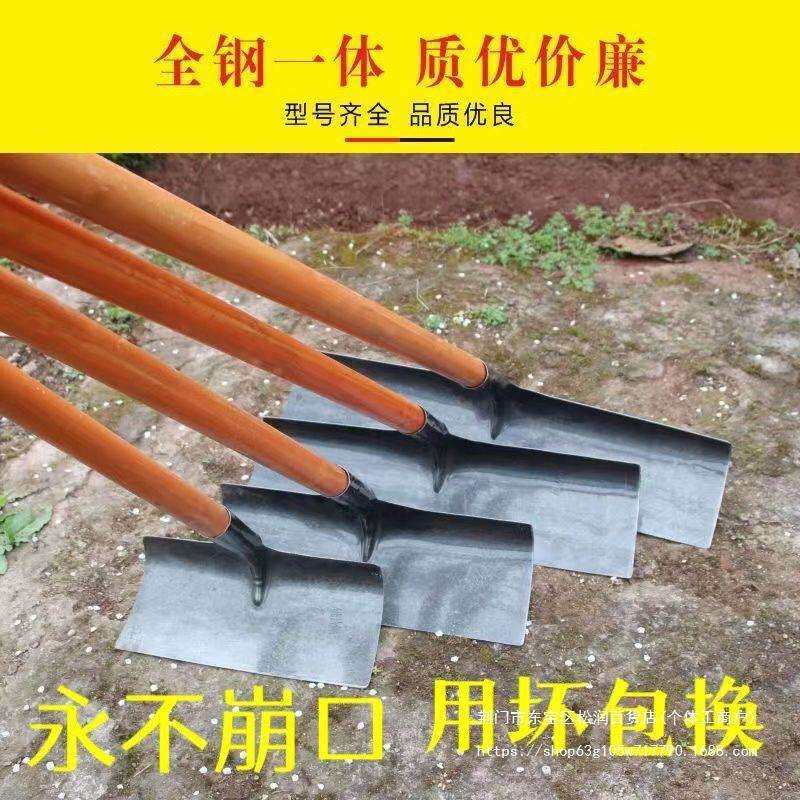 锰钢加厚刮粪板刮粪铲刮粪耙猪场鸡鸽舍清粪铲羊场清粪大棚除雪