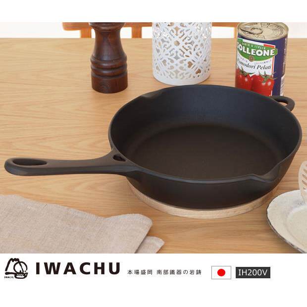 日本进口 IWACHU平底煎锅铸铁煎锅煎牛排锅煎鸡蛋烙饼