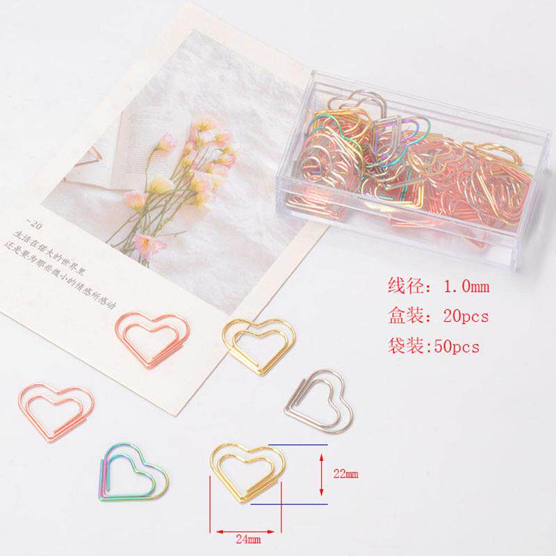 创意彩色爱心心形回形针包邮办公用途袋装盒装金属工艺曲别针