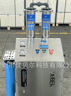 YOUBER 便携 RO 机100-500L/H 户外家用反渗透净水机厂家直销