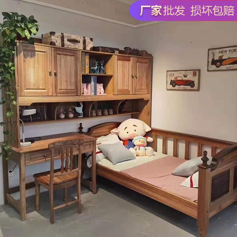 儿童衣柜组合床书柜架子床儿童家具套房书桌衣柜单人床