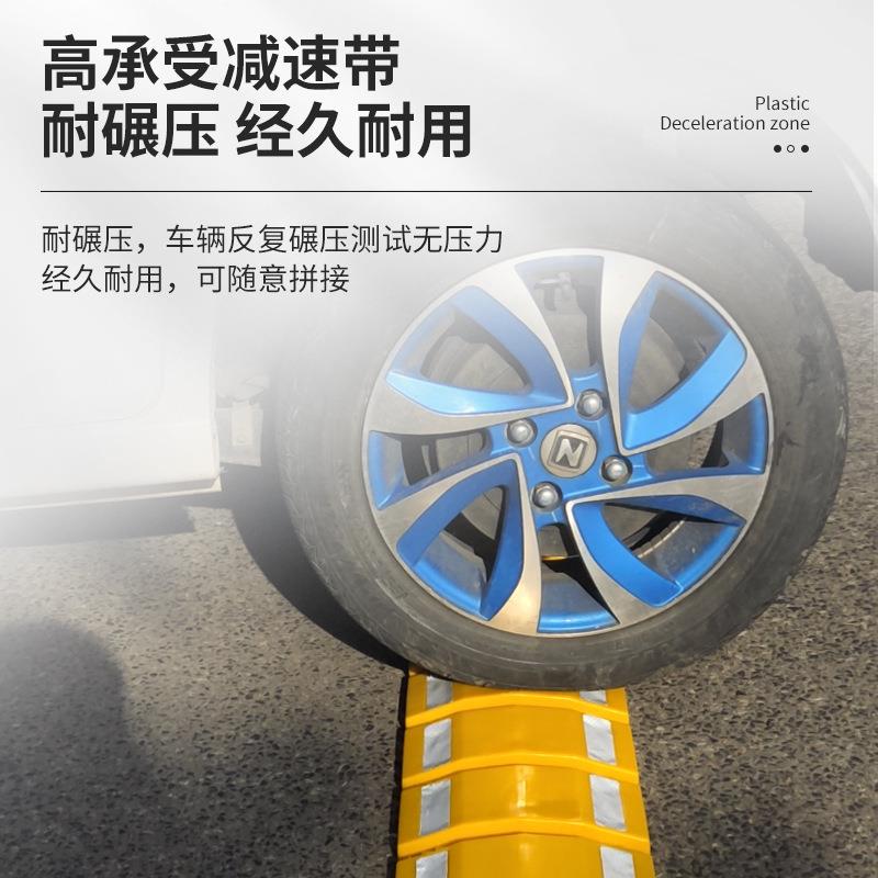 出口型卷式减速带临时工地便携式可移动折叠式减速带交通线临时