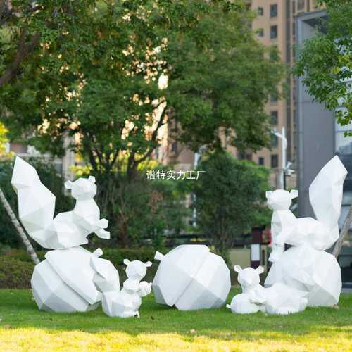 户外公园小区抽象几何松鼠雕塑摆件玻璃钢花园造景美陈景观小品