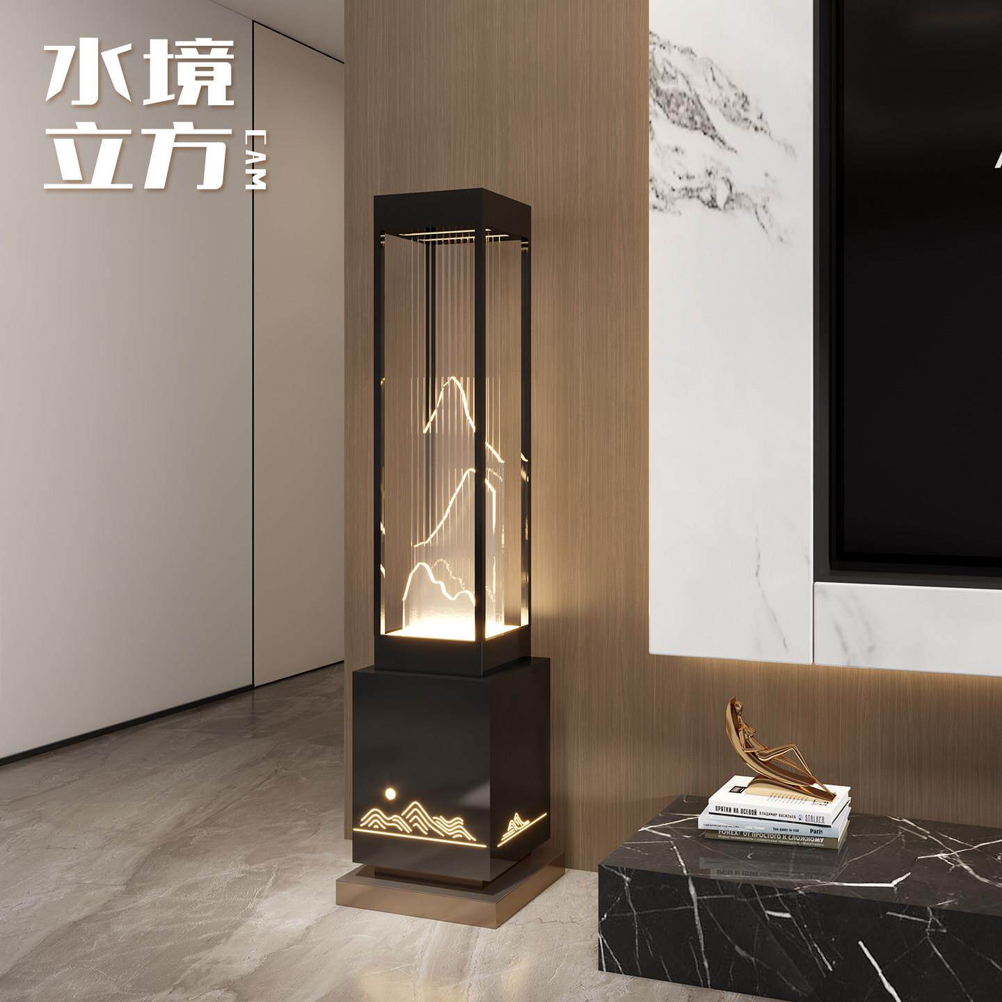 水境立方新中式落地灯氛围不锈钢乔迁送礼沙发办公室生财流水摆件