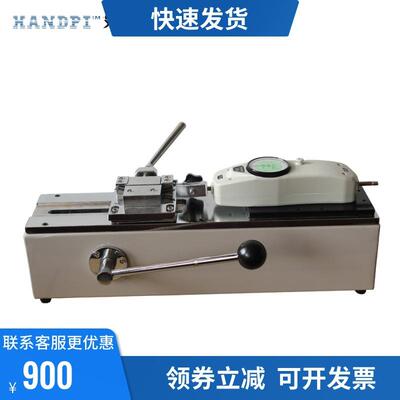 艾德堡HPH指针推拉力计测试机台线束端子卧式插拔力拉力试验机