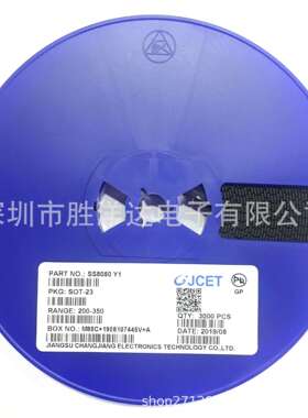 直销原装长电三极管 S8050 J3Y SOT-23 双极型晶体管 现货