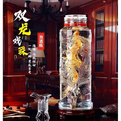 大容量泡酒玻璃瓶带龙头高档密封家用人参泡酒专用酒瓶加厚泡酒壶