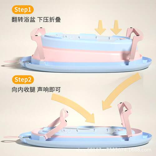 婴儿洗澡盆浴盆宝宝AXZ可叠小幼折儿坐躺大号浴桶孩家用用新生儿