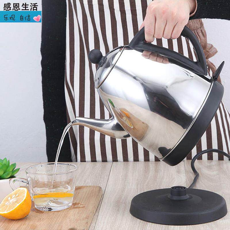 1L1.2L1.5L1.8L2L电热水壶自动断电长嘴泡茶烧水快煮壶食品级不锈