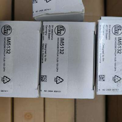 IFM易福门接近开关IM5132