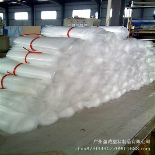 现货150*100*100大型机器设备防尘塑料四方袋立体袋工业级密封