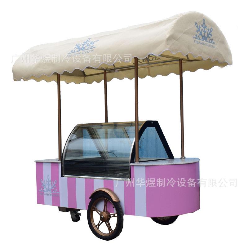 冰淇淋车冰淇淋展示柜流动冰淇淋雪糕车手推冷藏车移动雪糕车