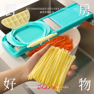 龙江切菜神器多功能厨房家用护手切菜机器土豆丝神器擦丝器刨丝器