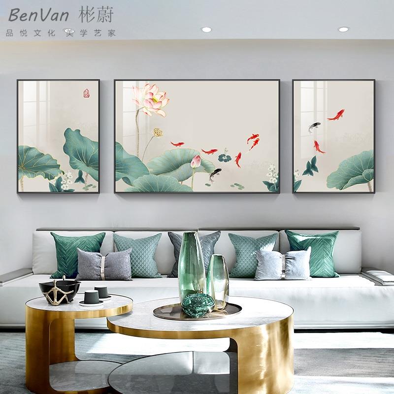 网红莲叶荷田 新中式客厅装饰画荷花九鱼图沙发背景墙挂画现代三图片