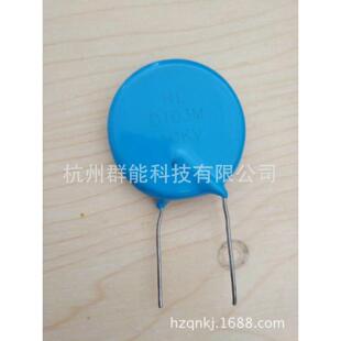 103/10KV高压瓷片电容10NF/10KV