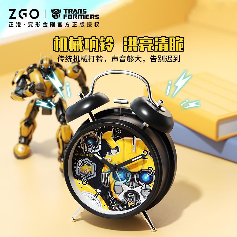 正港ZGOx变形金刚闹钟儿童男孩学生专用起床神器2025新款桌面时钟