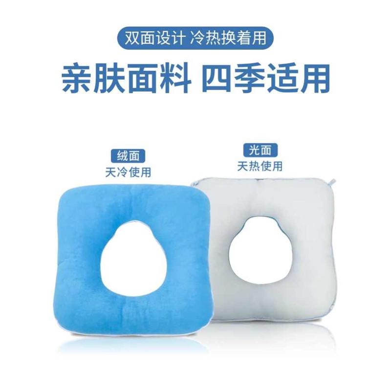 褥疮垫老人瘫痪护理用品长期卧床防压疮屁股尾骨防褥疮专用垫圈