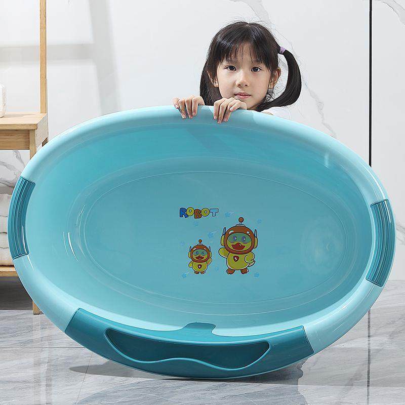 塑料婴儿浴盆宝宝大号洗澡盆幼儿坐躺浴桶新生儿童家用小孩泡澡桶,家庭/个人清洁工具,沐浴桶/沐浴盆,淘宝优惠券,粉丝福利购,淘宝优惠卷