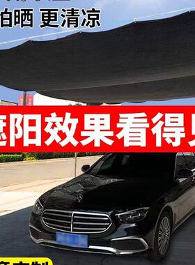 加密厚遮阳网LER防晒植抗加老化家网用遮阴庭院阳台物汽车隔热遮