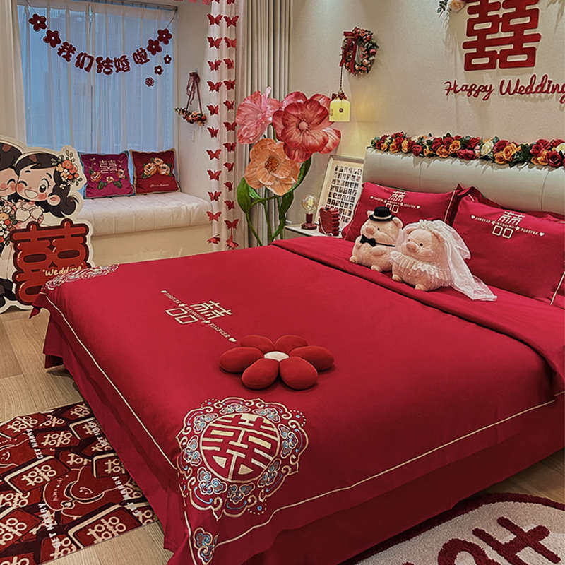 140支公主风长绒棉结婚四件套红色高档纯棉床单婚庆陪嫁床上用品4,床上用品,婚庆床品套件,淘宝优惠券,粉丝福利购,淘宝优惠卷