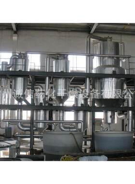 sw供应南含盐废水蒸发京、器乙醇废晶水溶液蒸发结器