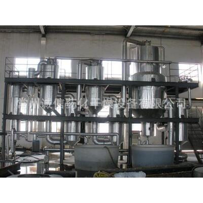 上海MVR污水蒸发器 小型蒸发器 不锈钢蒸发器