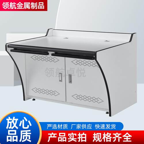 双三联监控台系统中心视频操作台监控指挥调度台烤漆控制台