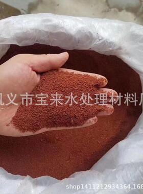 聚合双酸铝铁絮凝剂絮凝快速沉淀品质保证污水处理