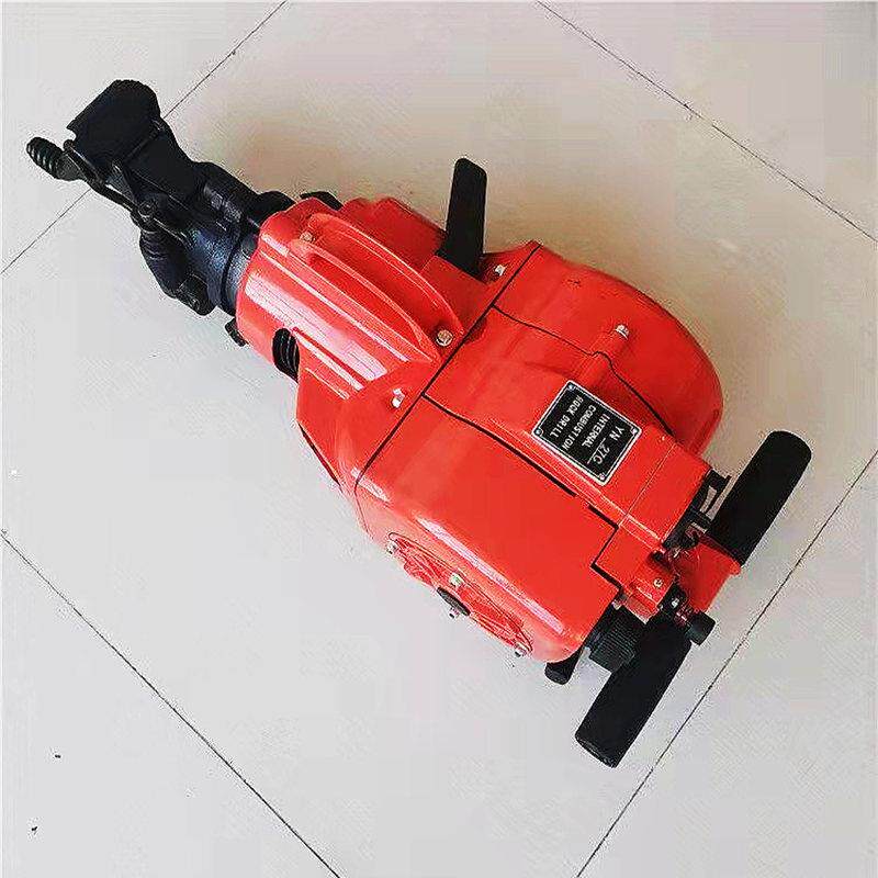 手持式内燃凿岩机施工方便快 27C凿岩钻孔手持式汽油破碎钻孔机