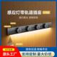 奥多朗轨道插座aodora感应灯可移动家用带灯厨房客厅滑轨滑动插排