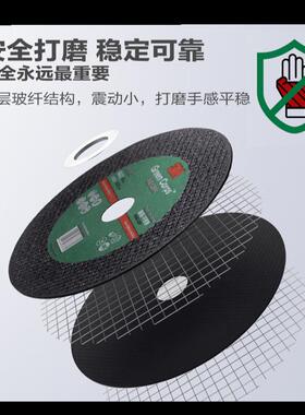 3M Green Corps 树脂切割片 107x1.2x16mm