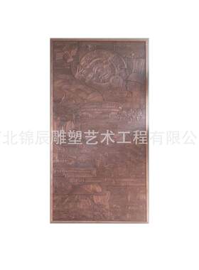 大型紫铜浮雕铜壁画铜装饰手工錾刻工艺品室内铜版画装饰厂家直销