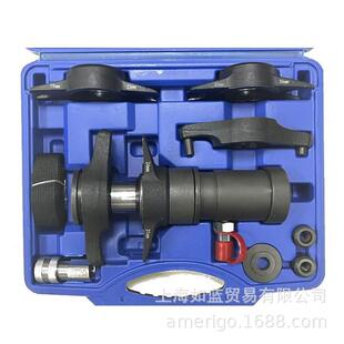 DATONA汽车可拆卸球头拆卸器 拆卸球头 压力4.5T