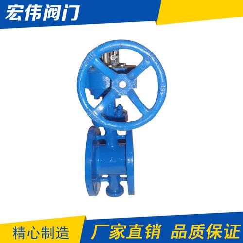 厂家出售信号法兰蝶阀厂家XD41X-10C-DN100法兰中线伸缩蝶阀