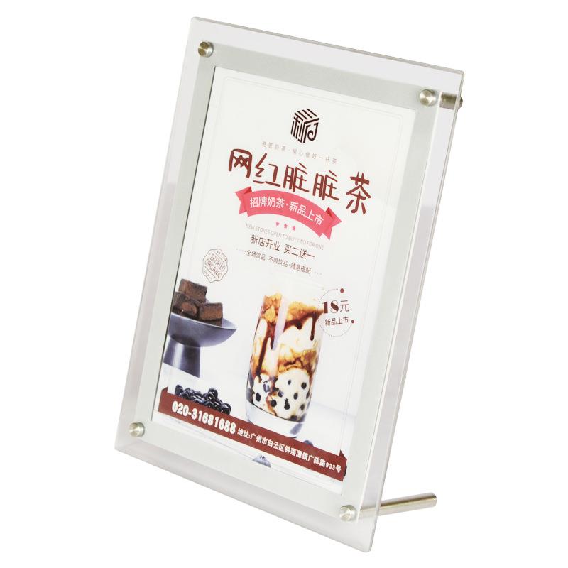 哇噢A4薄水晶灯箱奶茶店台面点餐价目表商场亚克力灯led发光灯箱