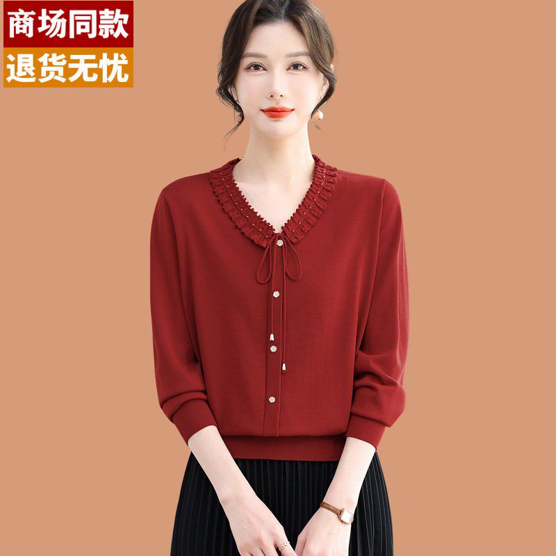 早春冰丝针织衫女士薄款T恤2026今年高级漂亮打底衫v领桑蚕丝上衣