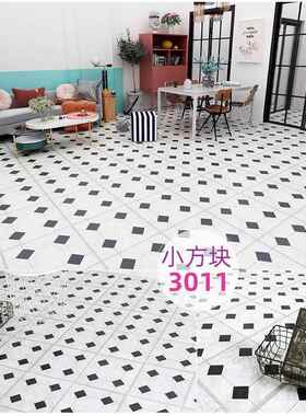 5平方-pvc地板革自粘地板加厚耐磨防水家用商用地胶卧室地板贴纸