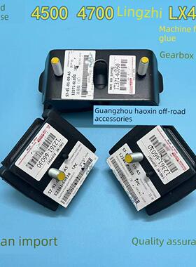 陆地巡洋舰4500 4700 LC80 LC100 LX470发动机机脚胶波箱胶支架垫