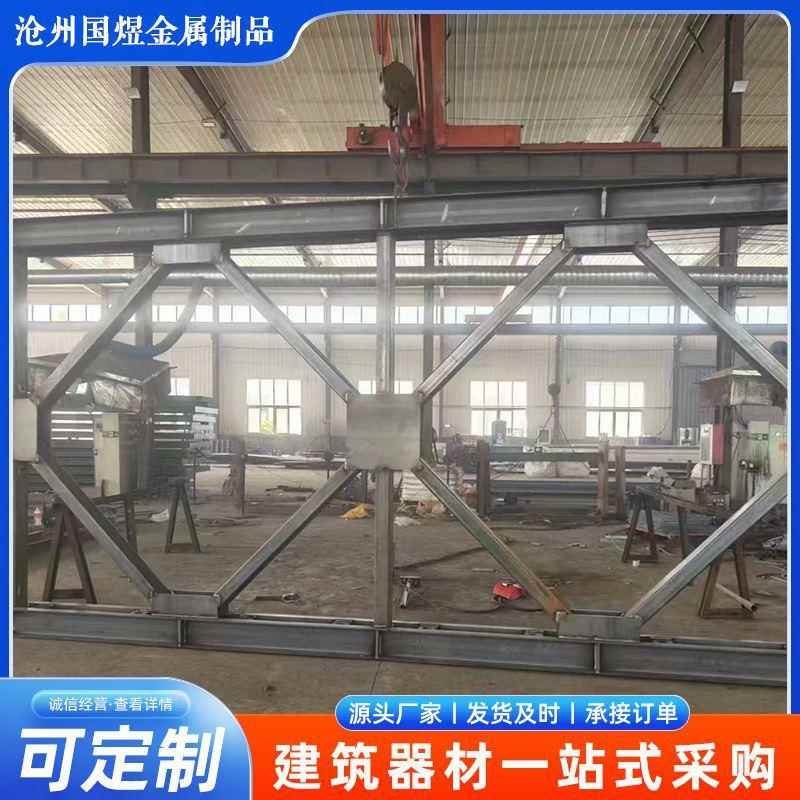 桥雷镀锌贝雷片装配式公路钢GQB贝桥雷片321型贝雷钢便桥建筑梁贝