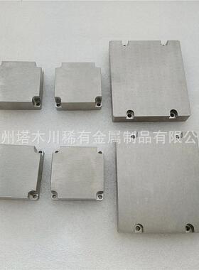 3D打印镍钛记忆合金基板科研实验TINI-YY中厚板加工超弹记忆合金
