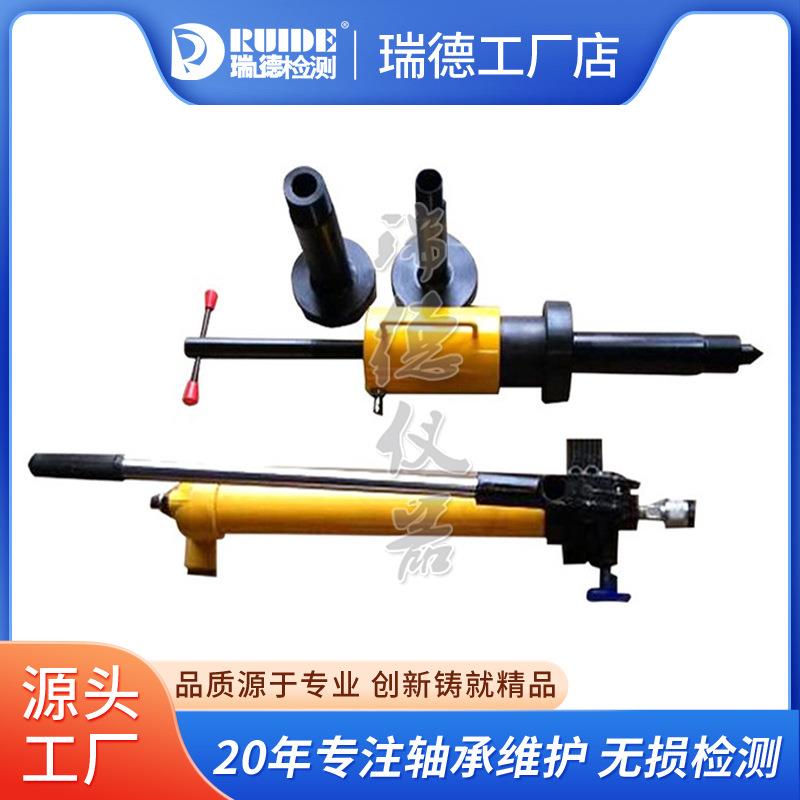 分体式液压拉马DYF-10T50T100T两三爪拉拔器手电动轴承拆卸拔轮器