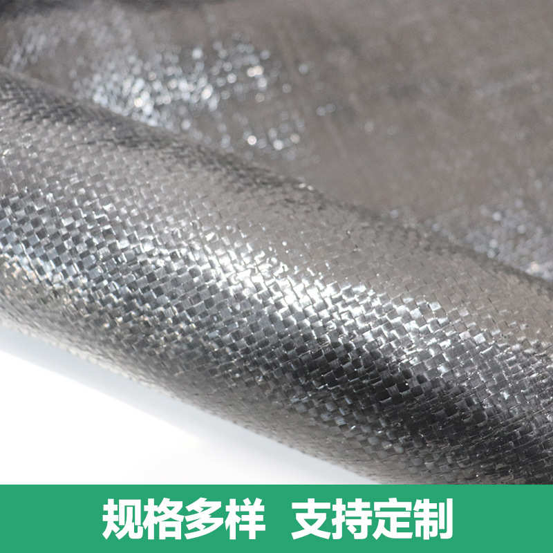 防草布透气地膜园艺透气透水地布农用塑料制品防草布