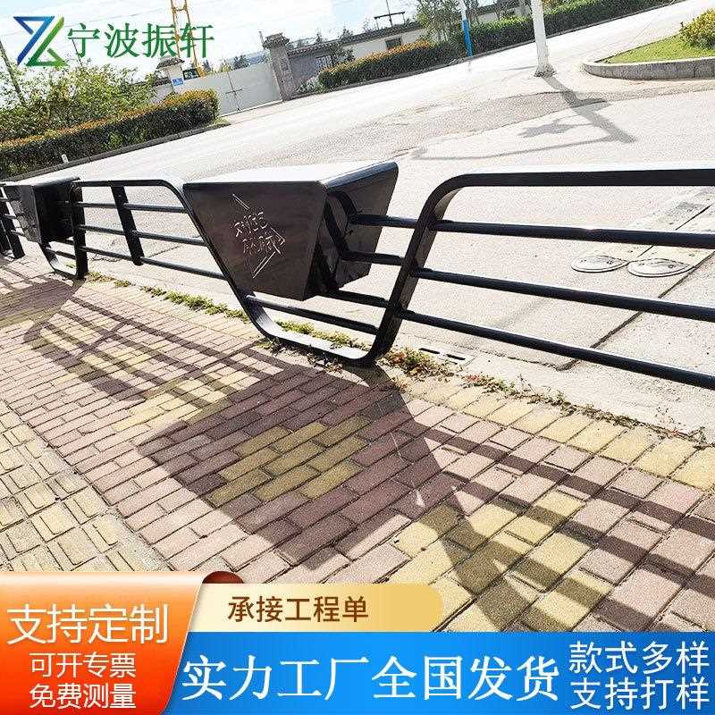 马路安全交通护栏围栏非机动车带隔离栏市政交通道路安全防护栏