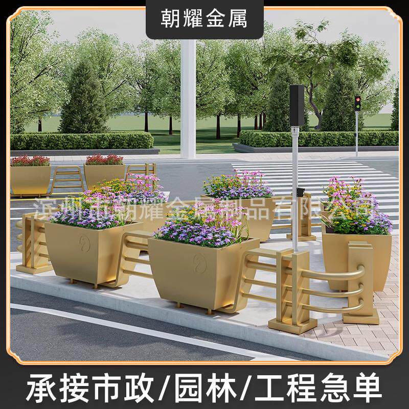 不锈钢花箱网格售楼部广场外摆花盆室内种植箱铁艺花槽花器花架